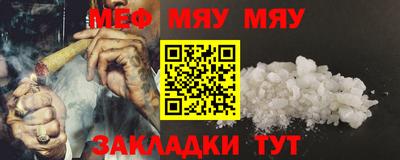 марихуана Бузулук
