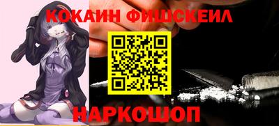 марихуана Бузулук