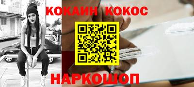 прущие грибы Бугуруслан