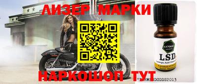 кокаин колумбия Будённовск