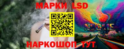 марихуана Бузулук