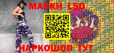 прущие грибы Бугуруслан