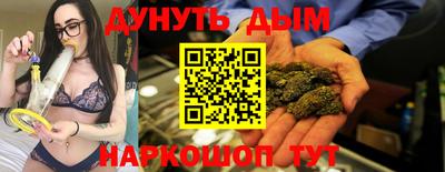 кокаин колумбия Будённовск