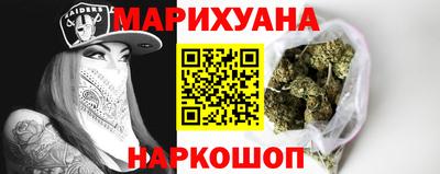 кокаин колумбия Будённовск