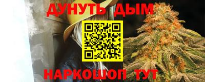 кокаин колумбия Будённовск