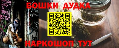 кокаин колумбия Будённовск