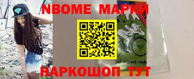 марихуана Бузулук
