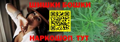 прущие грибы Бугуруслан