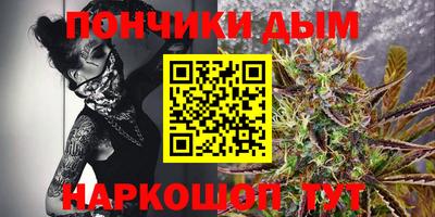 прущие грибы Бугуруслан