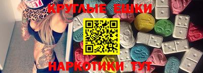 марихуана Бузулук