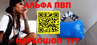 прущие грибы Бугуруслан