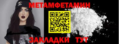 кокаин колумбия Будённовск