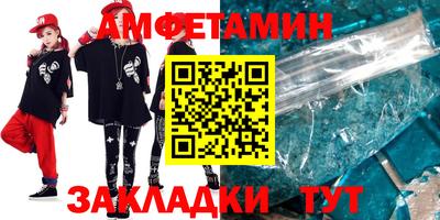 кокаин колумбия Будённовск