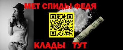 прущие грибы Бугуруслан