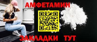 кокаин колумбия Будённовск