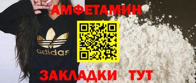кокаин колумбия Будённовск