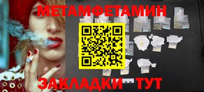 кокаин колумбия Будённовск
