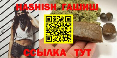 кокаин колумбия Будённовск