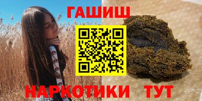 кокаин колумбия Будённовск