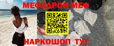 марихуана Бузулук