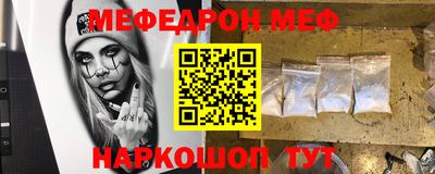 кокаин колумбия Будённовск