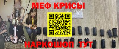 кокаин колумбия Будённовск
